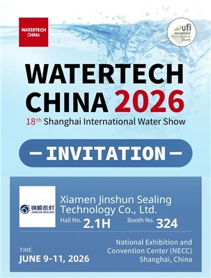 Σφράγιση Jinshun στο Watertech China 2026 Σαγκάη